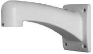 Uchwyt Speed Dome Domed BCS-USDD