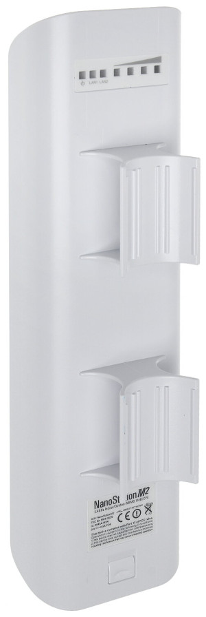 Punkt dostępowy NANOSTATION-M2 UBIQUITI