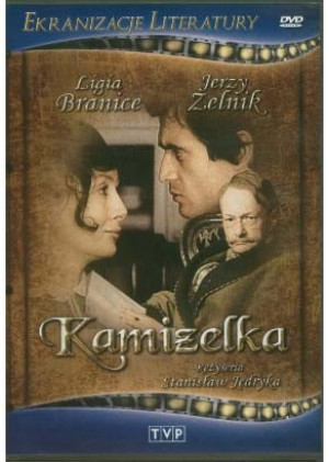 Film dvd: kamizelka