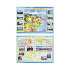 Mapa ścienna, 160x120 cm: składniki krajobrazu / zmiany w krajobrazie