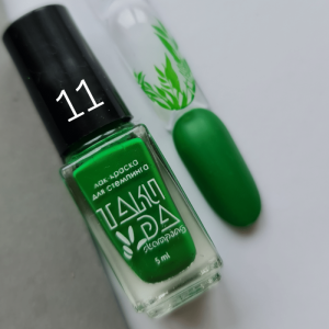 TAKI DA Lakier do stempli 011 5ml