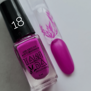 TAKI DA Lakier do stempli 018 5ml