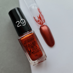 TAKI DA Lakier do stempli 029 5ml