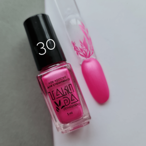 TAKI DA Lakier do stempli 030 5ml