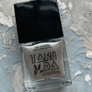 TAKI DA Lakier do stempli 045 10ml