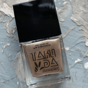 TAKI DA Lakier do stempli 051 10ml