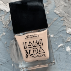 TAKI DA Lakier do stempli 066 10ml