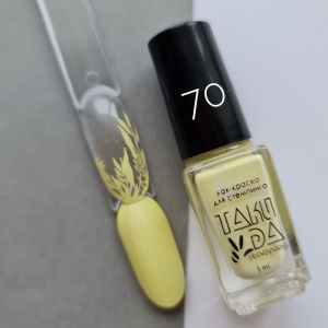 TAKI DA Lakier do stempli 070 5ml