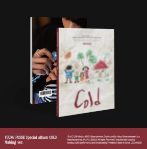 YOUNG POSSE - Special Album COLD wersja MAKING
