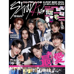 [JP] K-POP BEST IDOL 2023.12 x Stray Kids