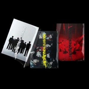 ENHYPEN - 6th mini album [DESIRE : UNLEASH]