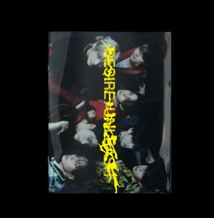 ENHYPEN - 6th mini album [DESIRE : UNLEASH]