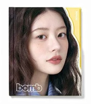 ILLIT - 3rd Mini Album [bomb] (GLLIT ver.)