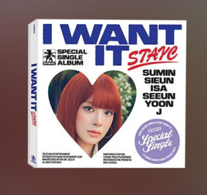 STAYC - Special Single : I WANT IT