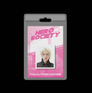 P1Harmony - 8th mini album [DUH!] (FaNCy ver.) (PLVE)