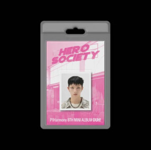 P1Harmony - 8th mini album [DUH!] (FaNCy ver.) (PLVE)
