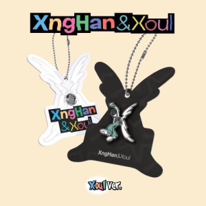 XngHan&Xoul - 1st Single Album [Waste No Time] (Xoul Ver.) (Smart Album)