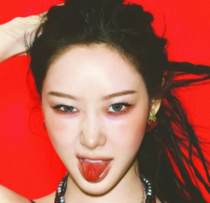 aespa - 6th mini album [Rich Man] (ENERGY Ver.)