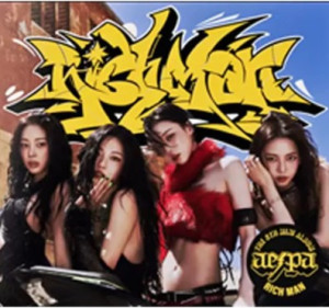 aespa - 6th mini album [Rich Man] (BURST Ver.)