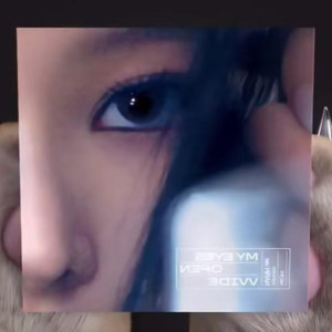 MEOVV - 1st EP ALBUM 'MY EYES OPEN VVIDE' (MEOVV ver.)