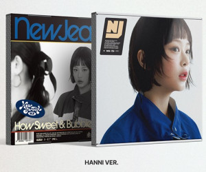 NewJeans - DOUBLE SINGLE ALBUM How Sweet wersja HANNI