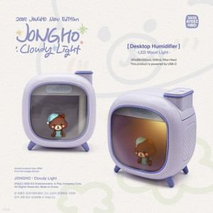 ATEEZ - 2025 BIRTHDAY MD [JONGHO : Cloudy Light]