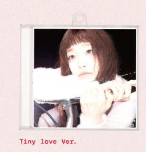 CHUU - 1st Full Album [XO, My Cyberlove] (Platform Ver.)