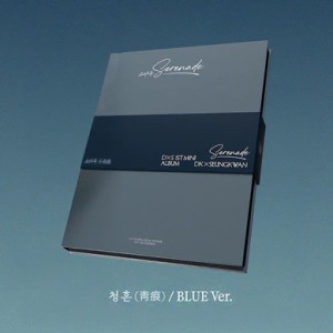 DK X SEUNGKWAN - 1st Mini Album '소야곡'