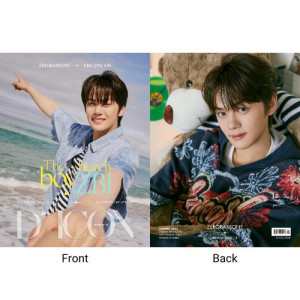DICON VOLUME N°15 ZEROBASEONE : The beach boyZB1 (KIM GYU VIN)
