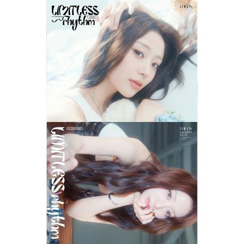 DICON VOLUME Nº32 LE SSERAFIM LIMITLESS RHYTHM (A-Type 03 HUH YUNJIN)