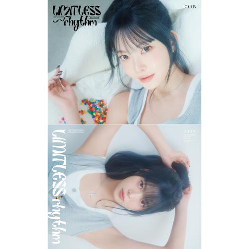 DICON VOLUME Nº32 LE SSERAFIM LIMITLESS RHYTHM (A-Type 05 HONG EUNCHAE)