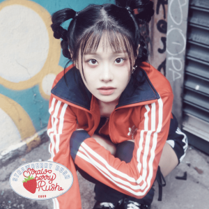 CHUU - 2ND MINI ALBUM Strawberry Rush wersja STRAWBERRY