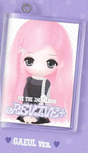 IVE - THE 2ND ALBUM [REVIVE+] (MINI MINI ver.) (Limited Ver.)