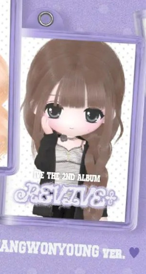 IVE - THE 2ND ALBUM [REVIVE+] (MINI MINI ver.) (Limited Ver.)
