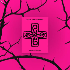 TXT 8th Mini Album '7TH YEAR: A Moment of Stillness in the Thorns' (PPULBATU ver.) (Weverse Albums ver.)