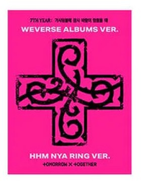 TXT 8th Mini Album '7TH YEAR: A Moment of Stillness in the Thorns' (PPULBATU ver.) (Weverse Albums ver.)