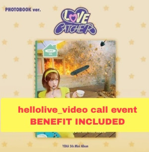 YENA - 5th mini album 'LOVE CATCHER'