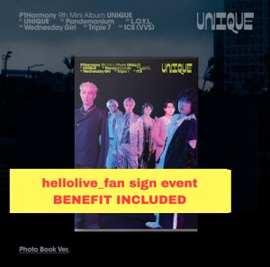 P1Harmony - 9th mini album [UNIQUE] (Photobook Ver.)