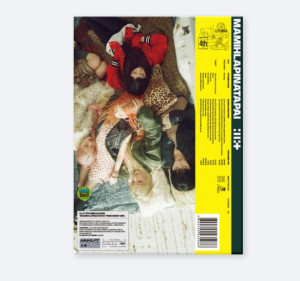 ILLIT - The 4th mini album [MAMIHLAPINATAPAI]