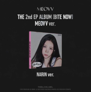 MEOVV - THE 2nd EP ALBUM [BITE NOW] (MEOVV ver.)