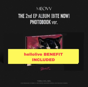 MEOVV - THE 2nd EP ALBUM [BITE NOW] (PHOTOBOOK ver.)
