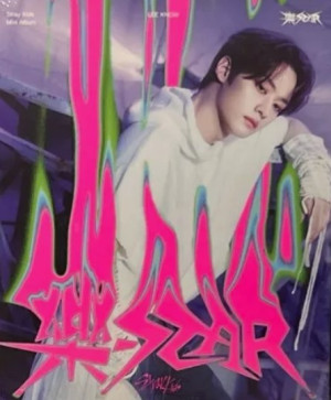 Stray Kids - 8TH MINI ALBUM [樂-STAR] (POSTCARD Ver.)