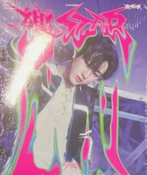 Stray Kids - 8TH MINI ALBUM [樂-STAR] wydanie POSTCARD wersja CHANGBIN