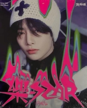 Stray Kids - 8TH MINI ALBUM [樂-STAR] wydanie POSTCARD  wersja A I.N
