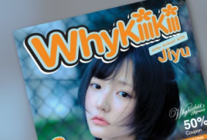 KiiiKiii - EP [WhyKiiiKiii] (SUMMER ISSUE VER.)