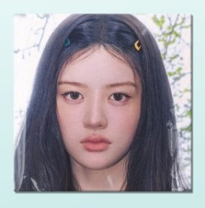 ILLIT - Japan 2nd Single [I Got Your Back] MEMBER SOLO JACKET EDITION