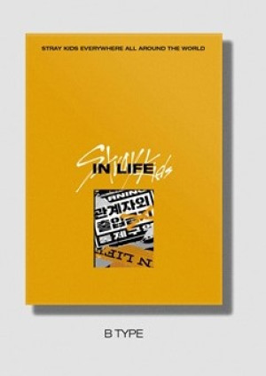 Stray Kids - ALBUM REPACKAGE IN LIFE wersja B TYPE