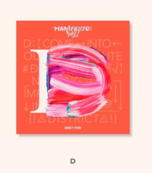 ENHYPEN - 3RD MINI ALBUM [MANIFESTO : DAY 1] (ENGENE ver.)