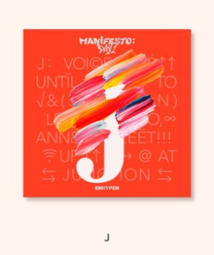 ENHYPEN - 3RD MINI ALBUM [MANIFESTO : DAY 1] (ENGENE ver.)