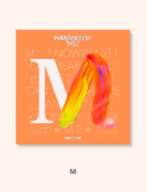 ENHYPEN - 3RD MINI ALBUM [MANIFESTO : DAY 1] (ENGENE ver.)